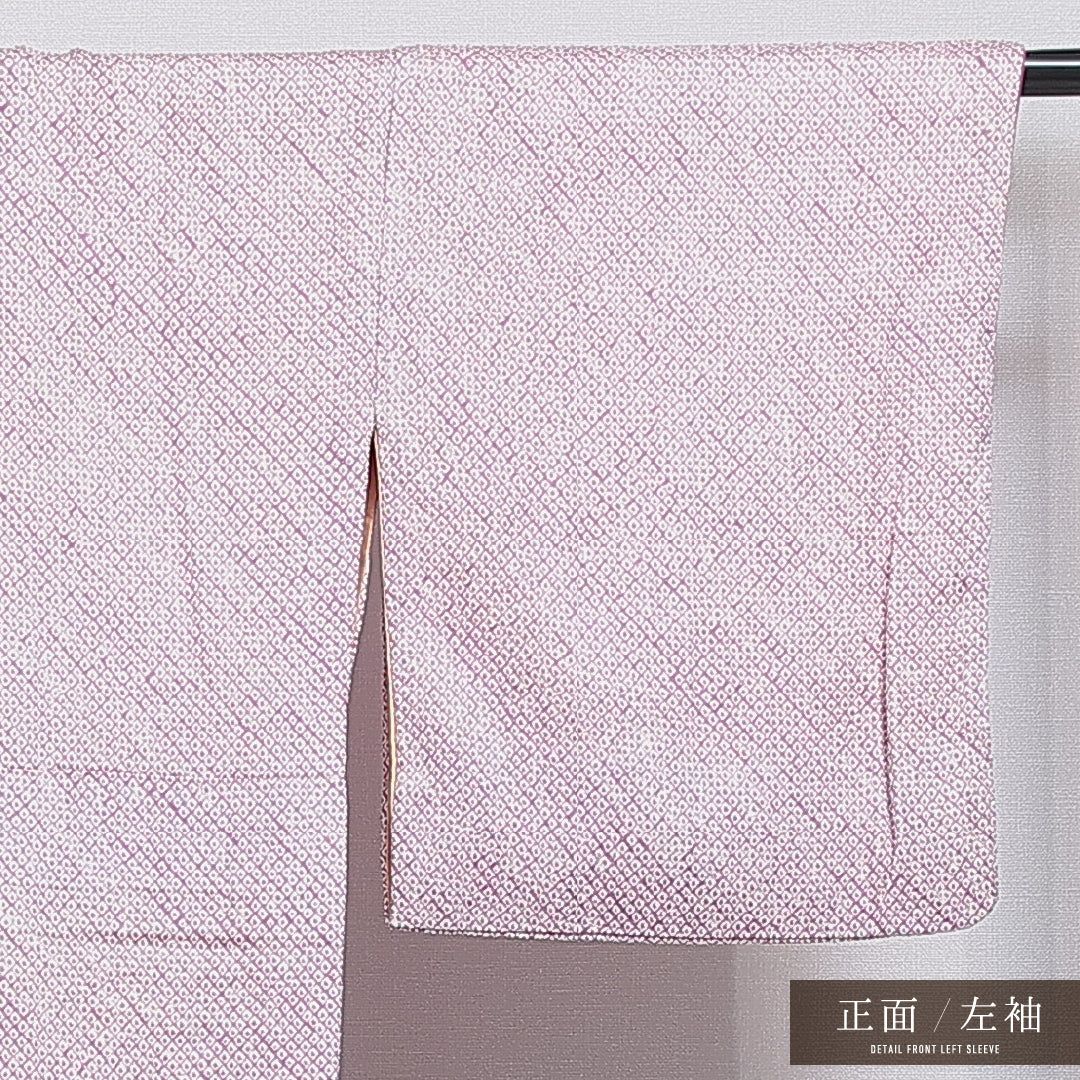 小紋（総絞り） 袷 身丈159cm 裄丈67cm 正絹 Aランク Mサイズ 広衿