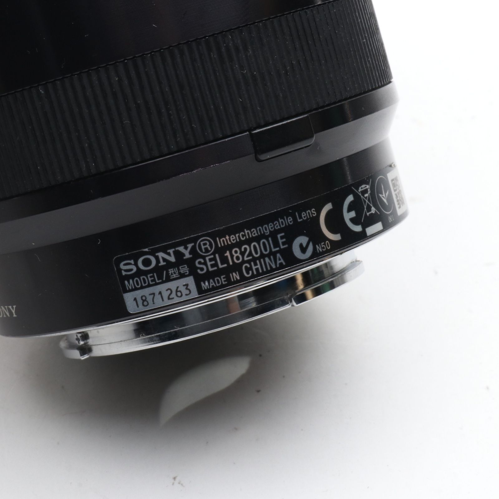 ソニー SONY 高倍率ズームレンズ E 18-200mm F3.5-6.3 OSS LE ソニー E
