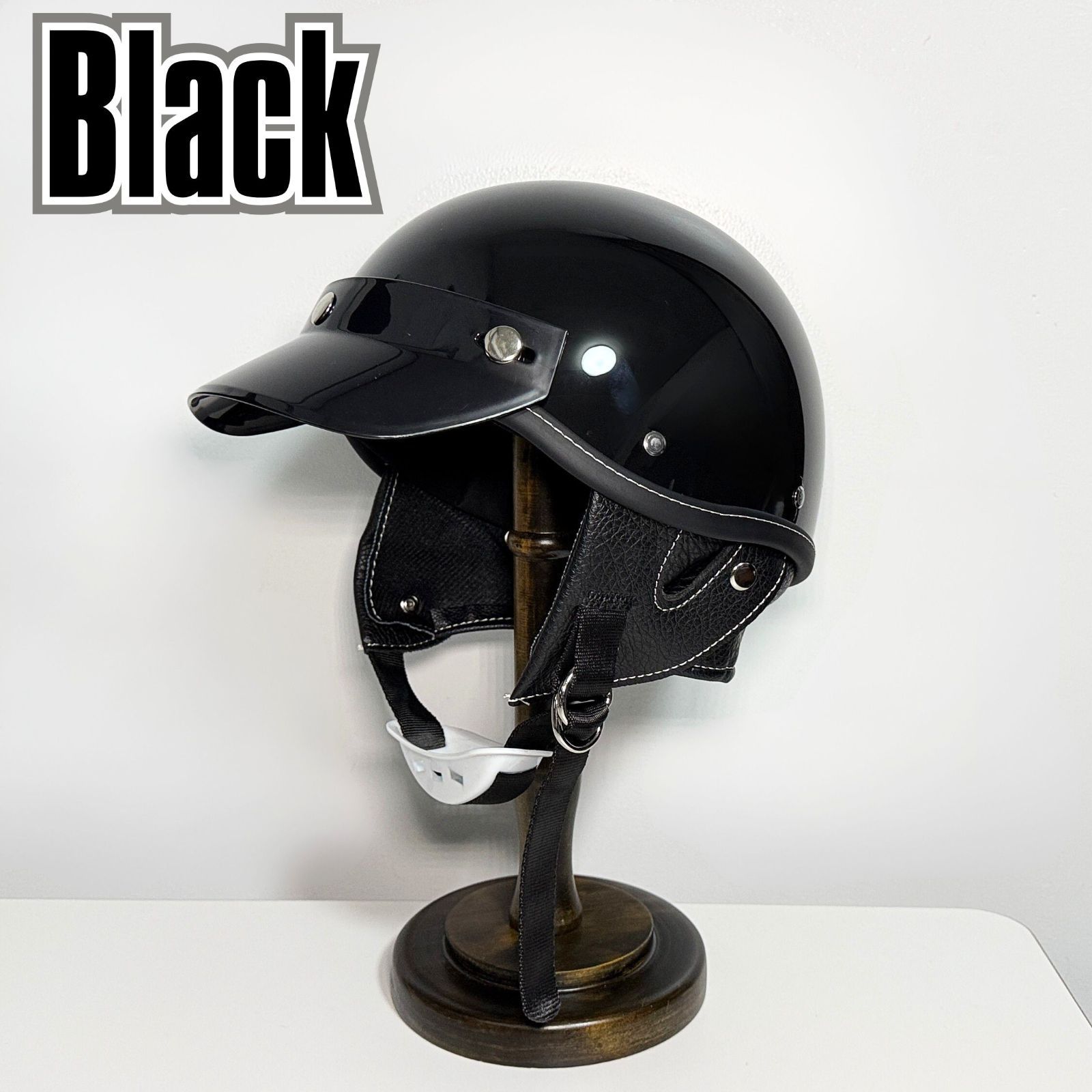 ハーフヘルメット ショーティー ブラック ポリスヘル 半ヘル ハーレー