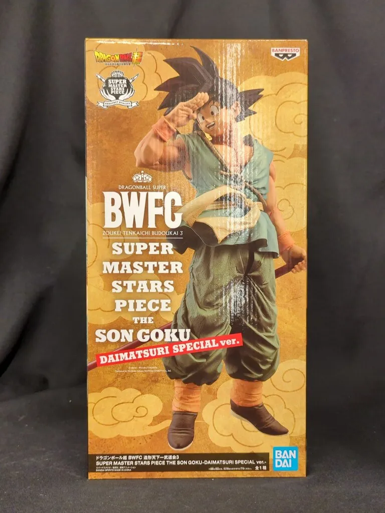 2026年最新】SUPER MASTER STARS PIECE THE SON GOKU DAIMATSURI