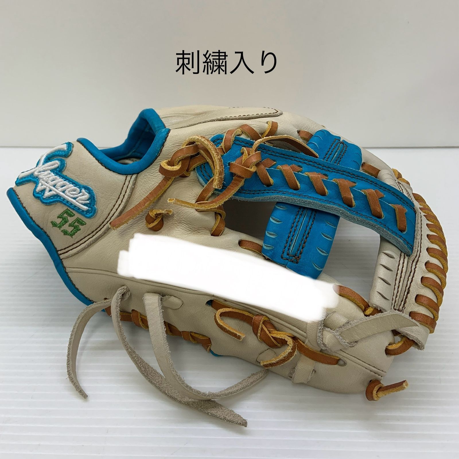 久保田スラッガー KUBOTA SLUGGER オーダー 軟式 大人 一般 内野手用