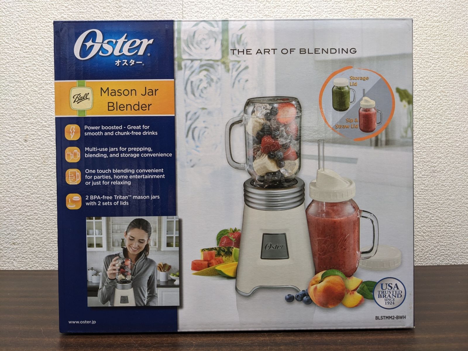 非売品◎フジパン 当選品 ミッフィー Oster メイソンジャーブレンダー