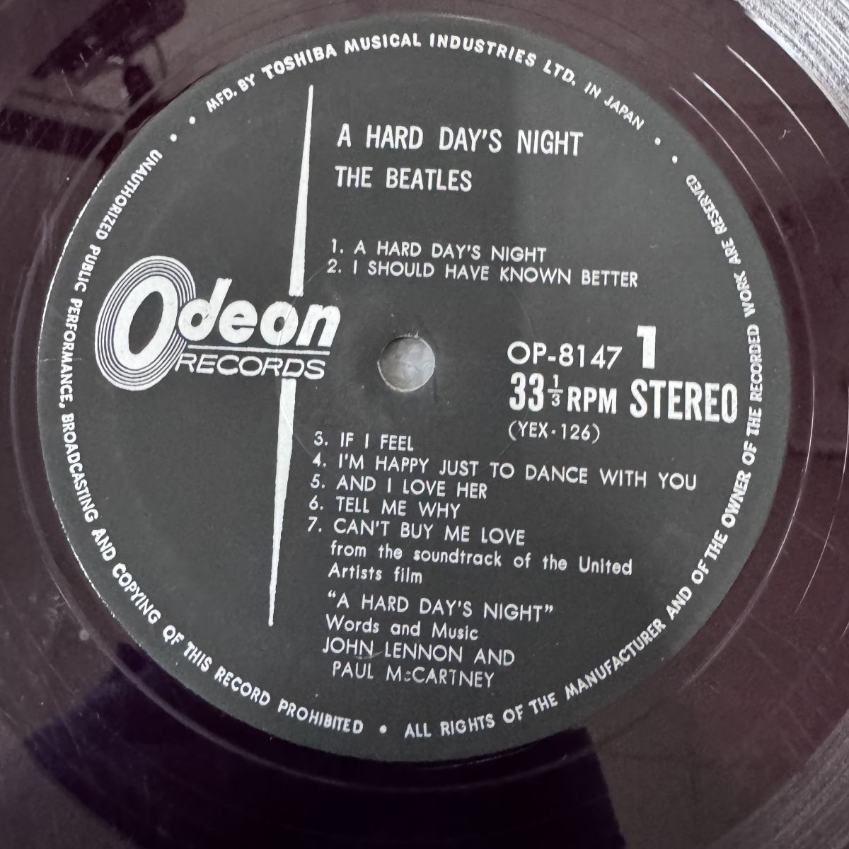 赤盤 / The Beatles A Hard Day's Night ハード・デイズ・ナイト / OP