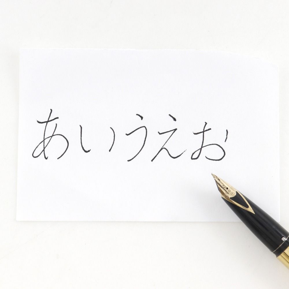 SHEAFFER】シェーファー インペリアル ペン先14K(585) M(中字) 筆記