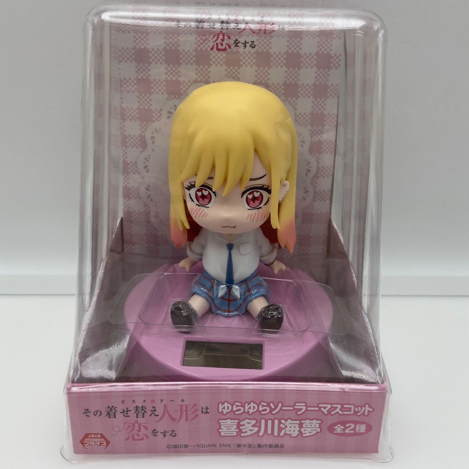 その着せ替え人形は恋をする ゆらゆらソーラーマスコット 喜多川海夢