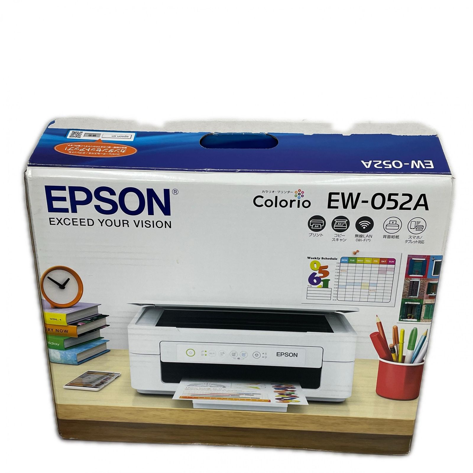 Epson エプソン カラリオ 複合機 EW-052A プリンター ホワイト 中古