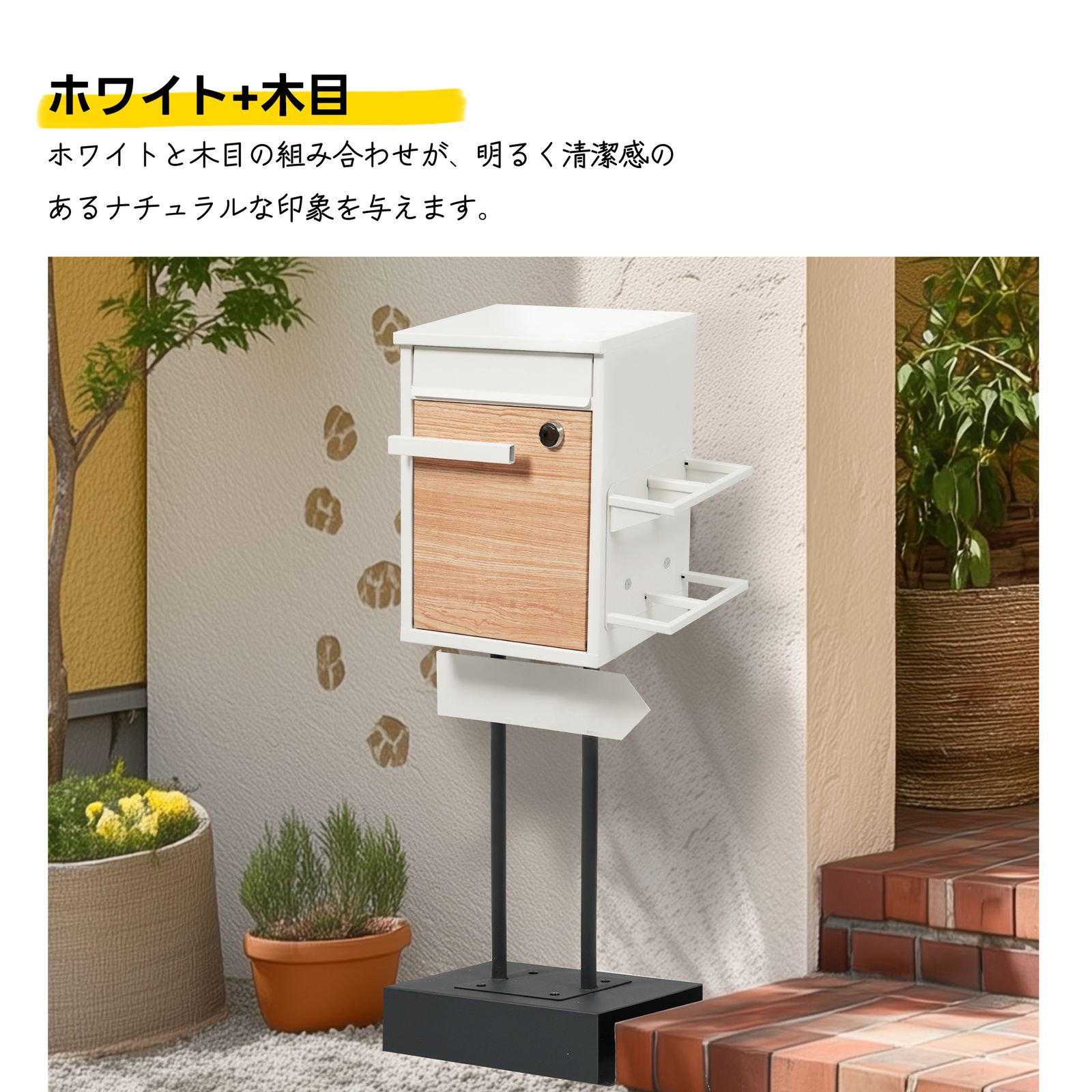 SONNY ANGE さくらんぼブラッサム 孔雀 SONNY ANGE さくらんぼブラッサム 孔雀
