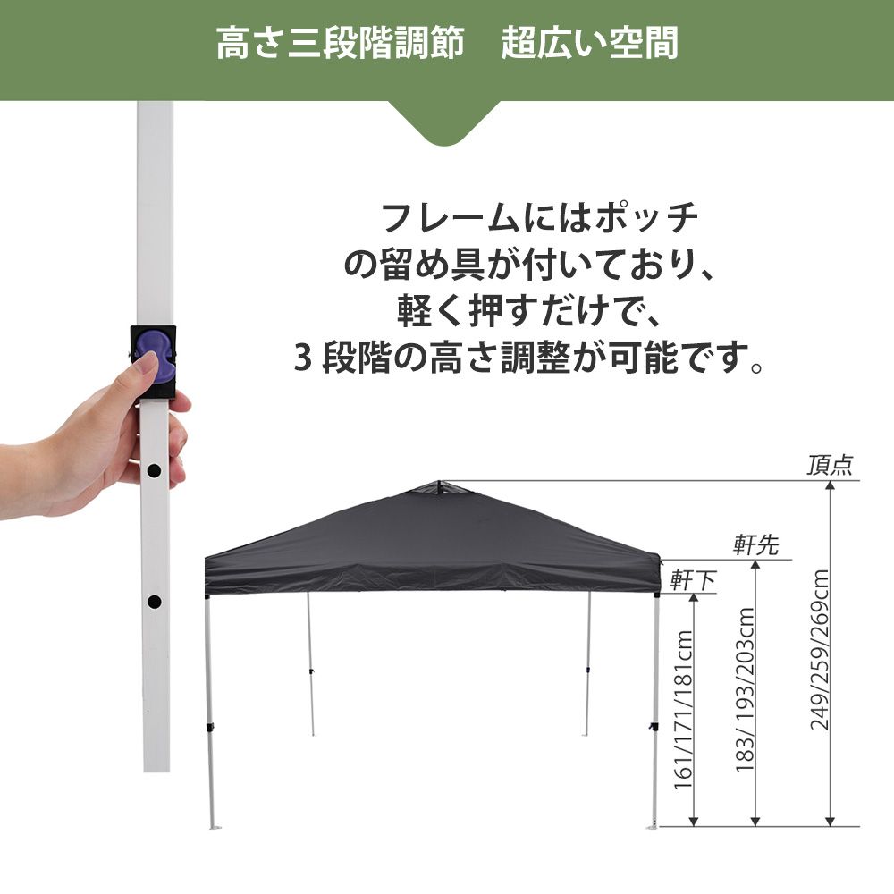 新入荷」全新品 【グレー】タープテント 3m サイドシート4枚付 UV加工 撥