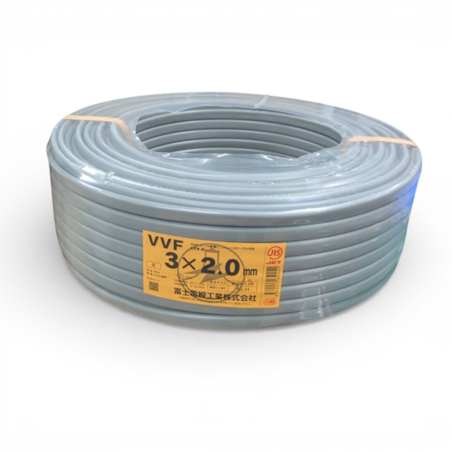富士電線工業(FUJI ELECTRIC WIRE) VVFケーブル EM-EEF エコケーブル 3 