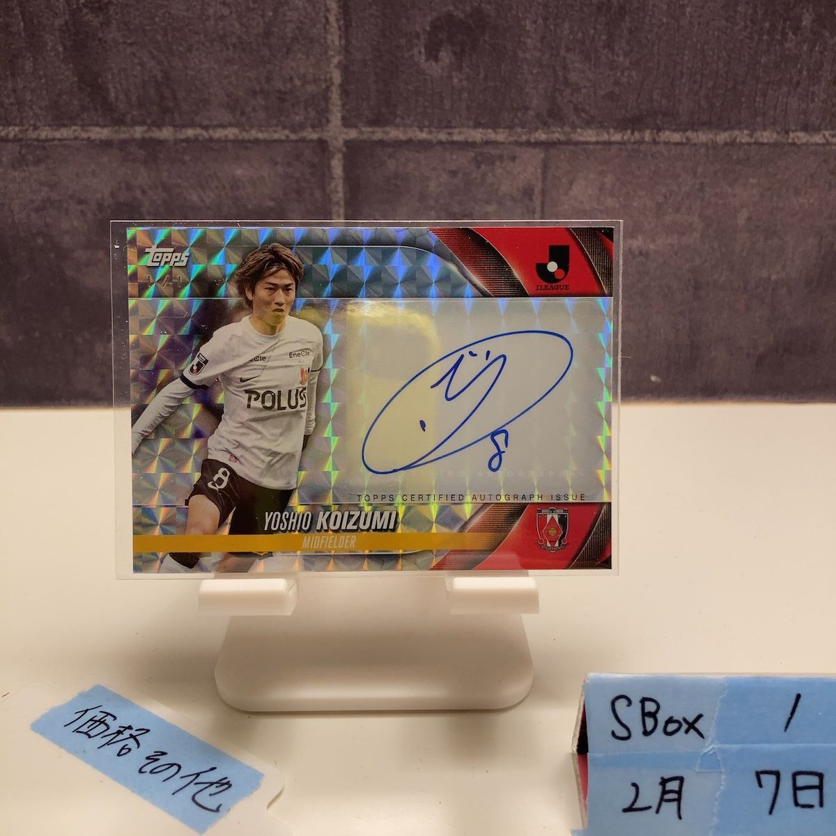 2024 Topps 小泉佳穂 Yoshio Koizumi 直筆サインカード 浦和レッズ J