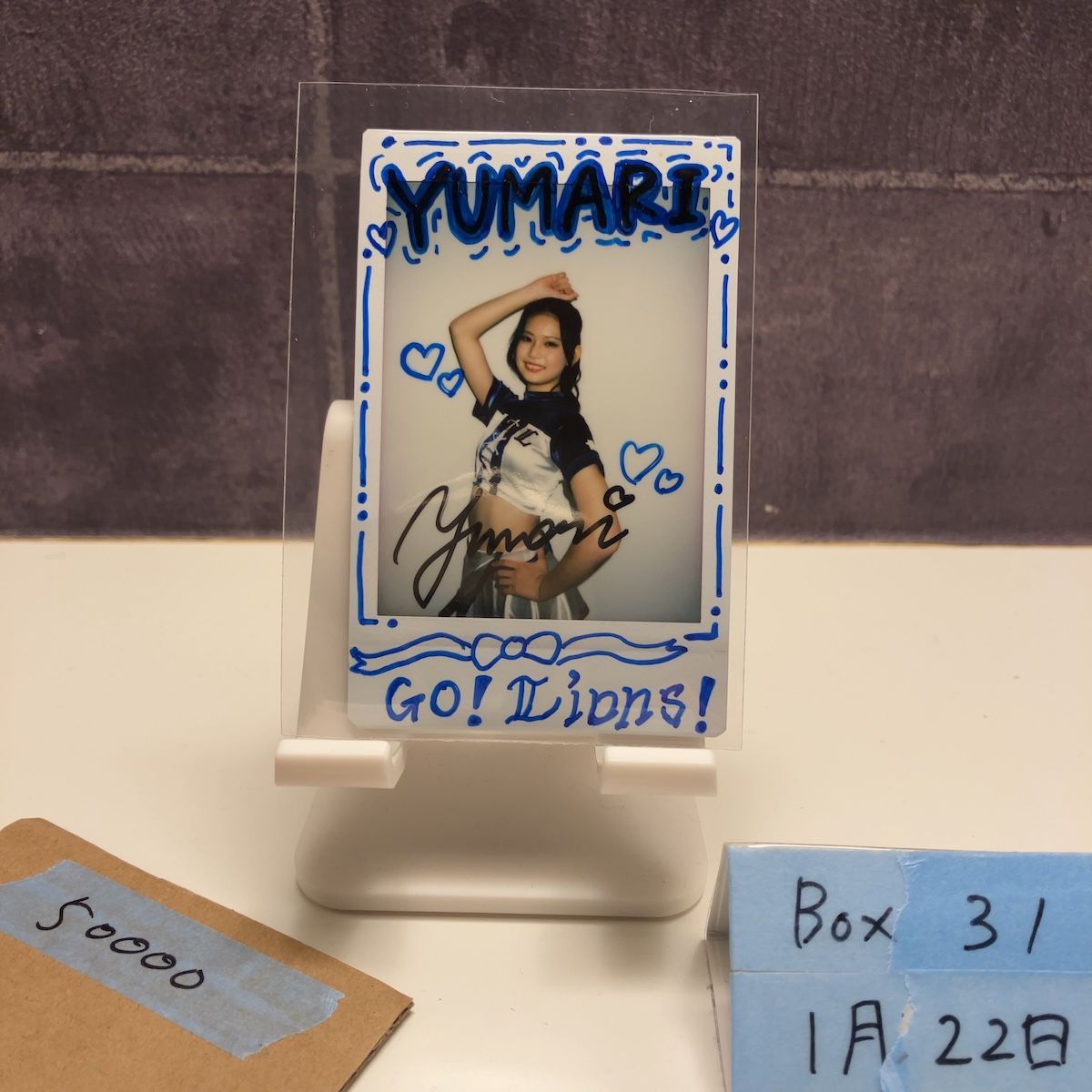 2023 BBM Dancing Heroine ゆまり Yumari 3/10 直筆サインカード 埼玉西武ライオンズ チア チェキ カード