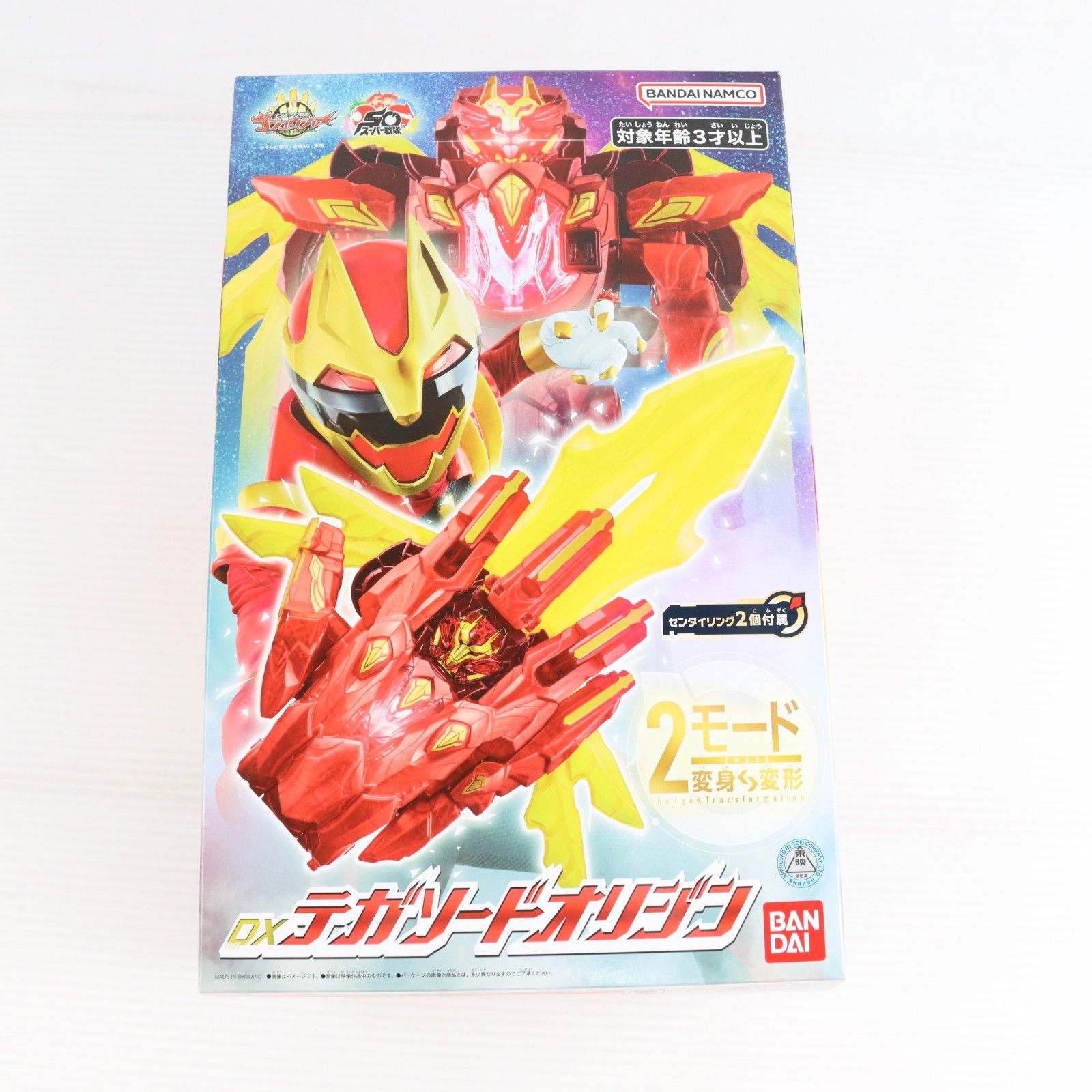 プレミアムバンダイ限定 DXテガソードオリジン ナンバーワン戦隊