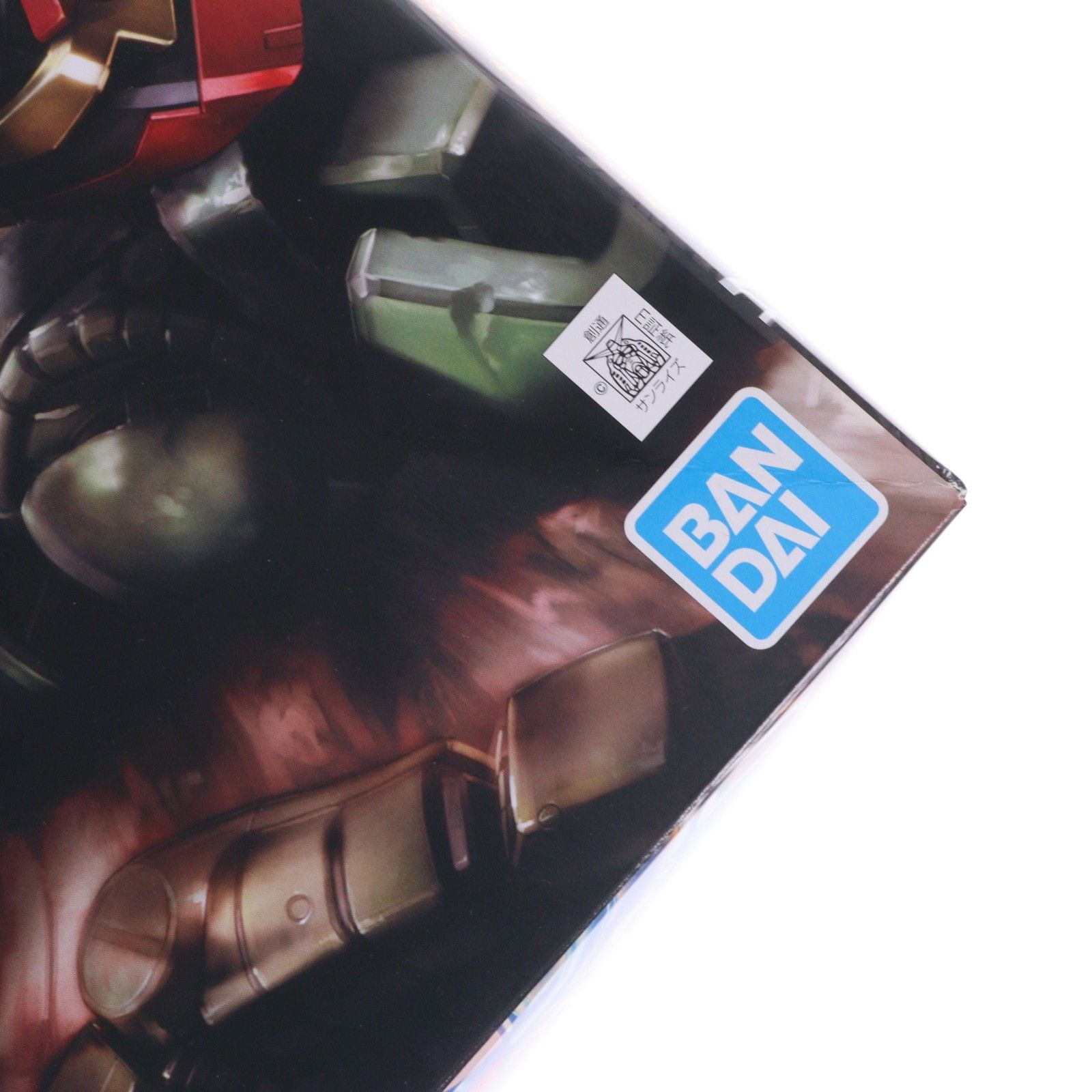 MG 1/100 真武者頑駄無(しんむしゃがんだむ) ガンダム無双 プラモデル