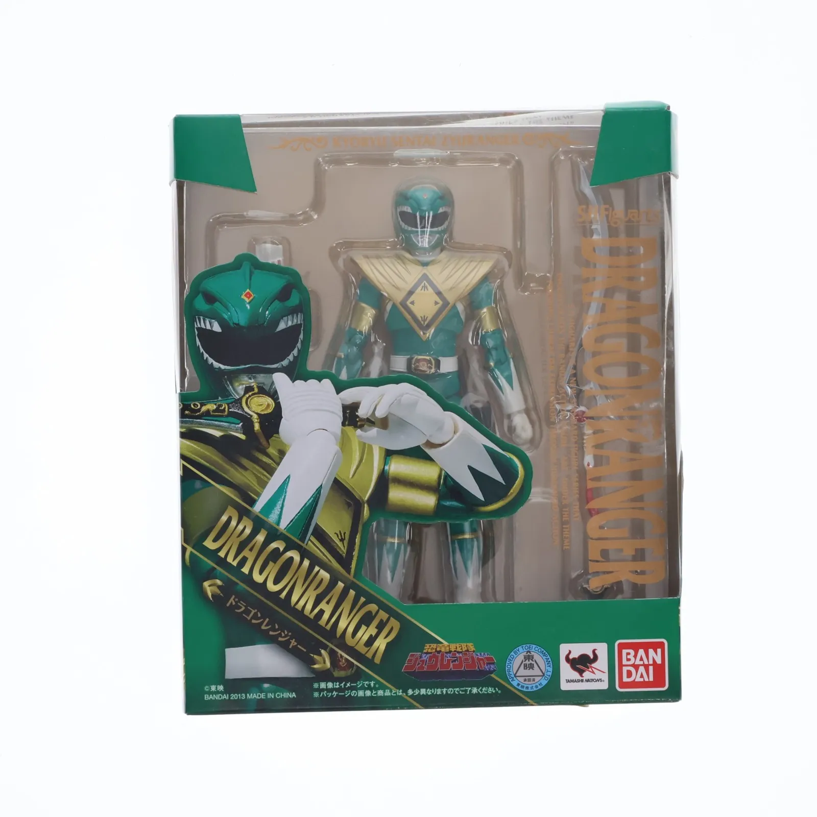 2026年最新】獣奏剣の人気アイテム - メルカリ