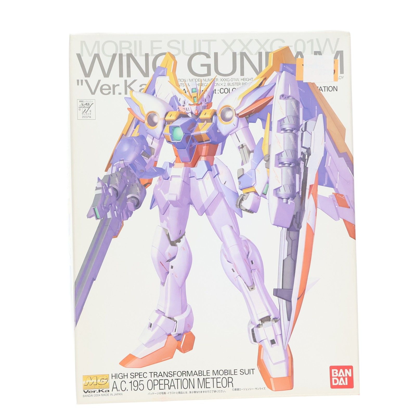 MG 1/100 XXXG-01W ウイングガンダム(Ver.Ka) 新機動戦記ガンダムW