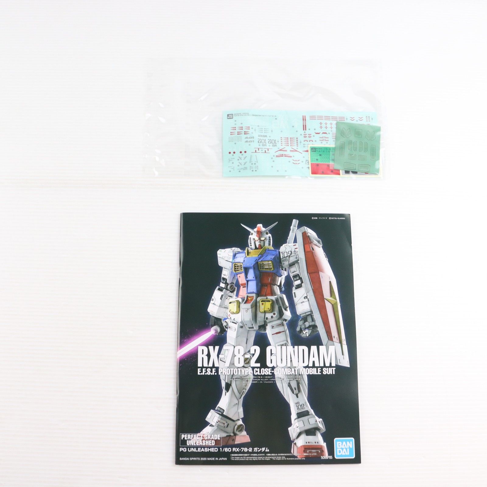 再販) PG UNLEASHED 1/60 RX-78-2 ガンダム 機動戦士ガンダム