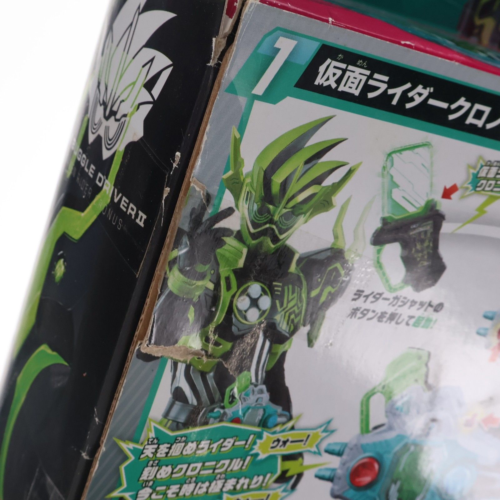 変身ベルト ver.20th DXバグルドライバーII(ツヴァイ) 仮面ライダー 