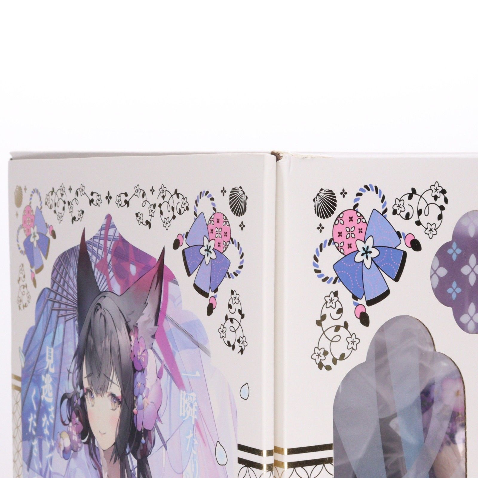 ワカモ(水着) ブルーアーカイブ -Blue Archive- 1/7 完成品 フィギュア