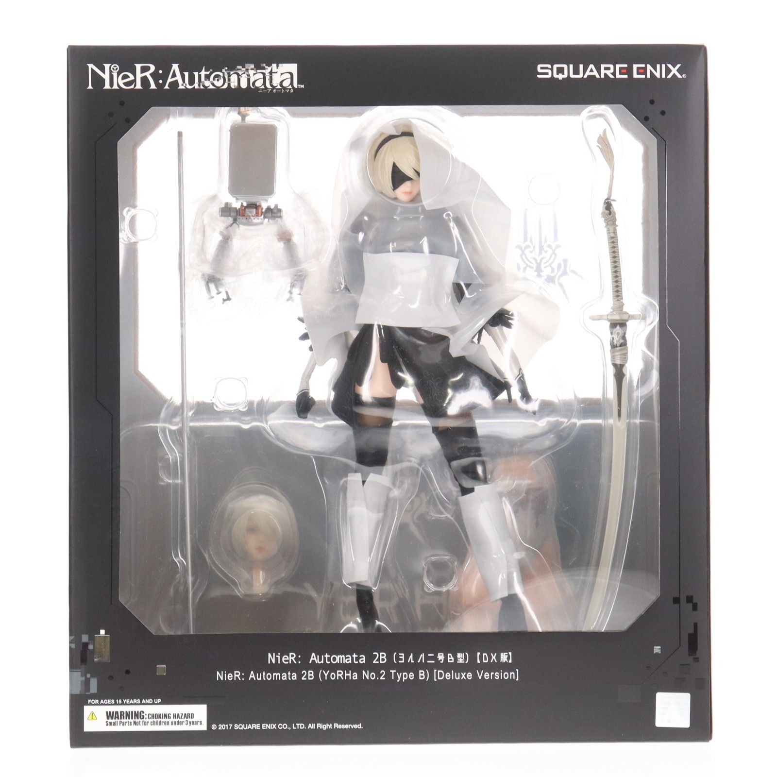 再々販) 2B(ヨルハ二号B型) DX版 NieR: Automata(ニーア オートマタ
