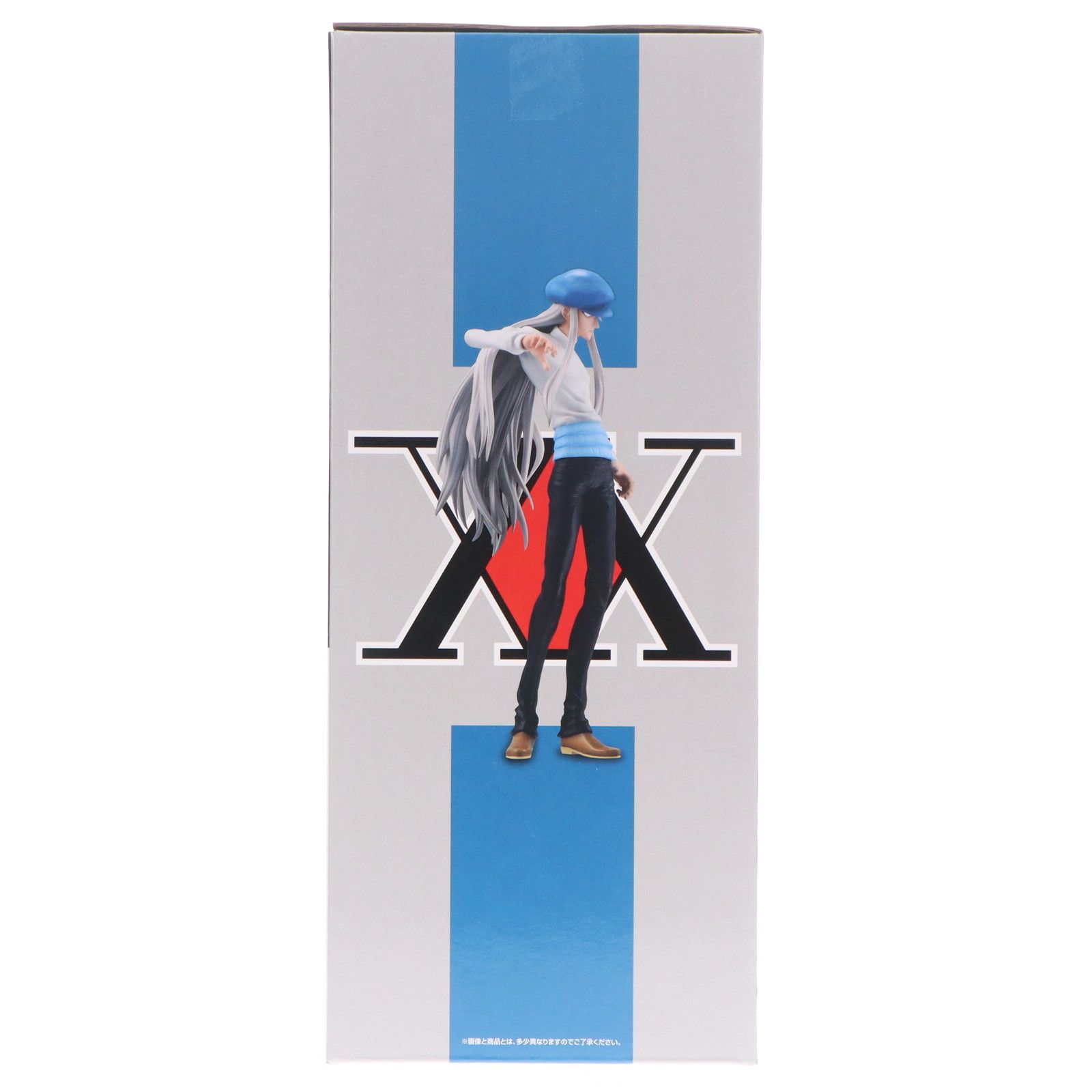 C賞 カイト MASTERLISE 一番くじ HUNTER×HUNTER CHMERA ANT(ハンター 