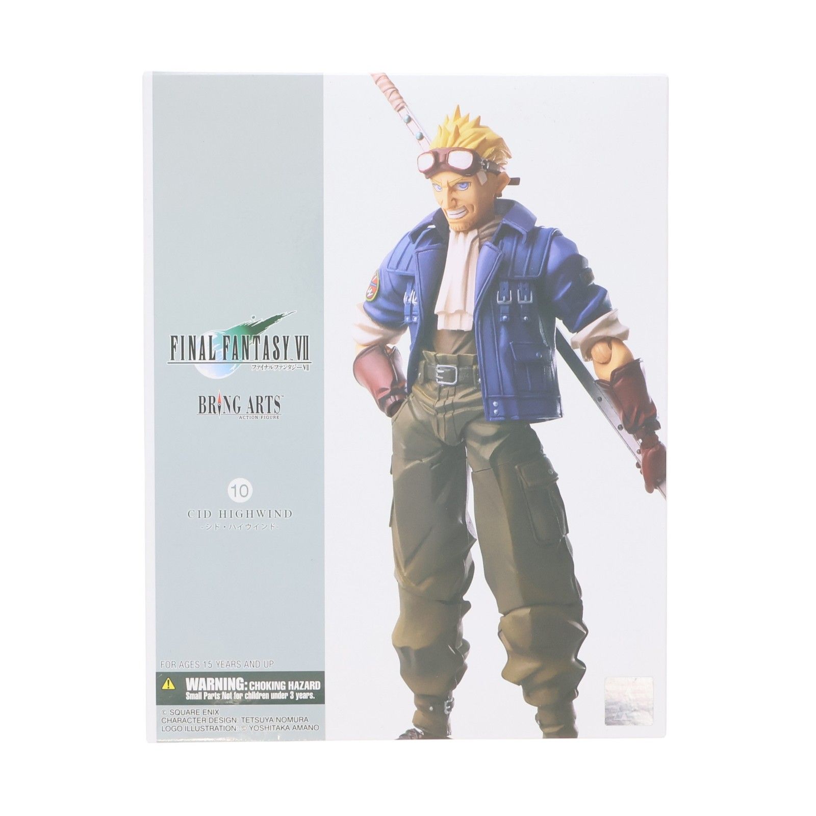 BRING ARTS(ブリングアーツ) シド・ハイウインド FINAL FANTASY VII