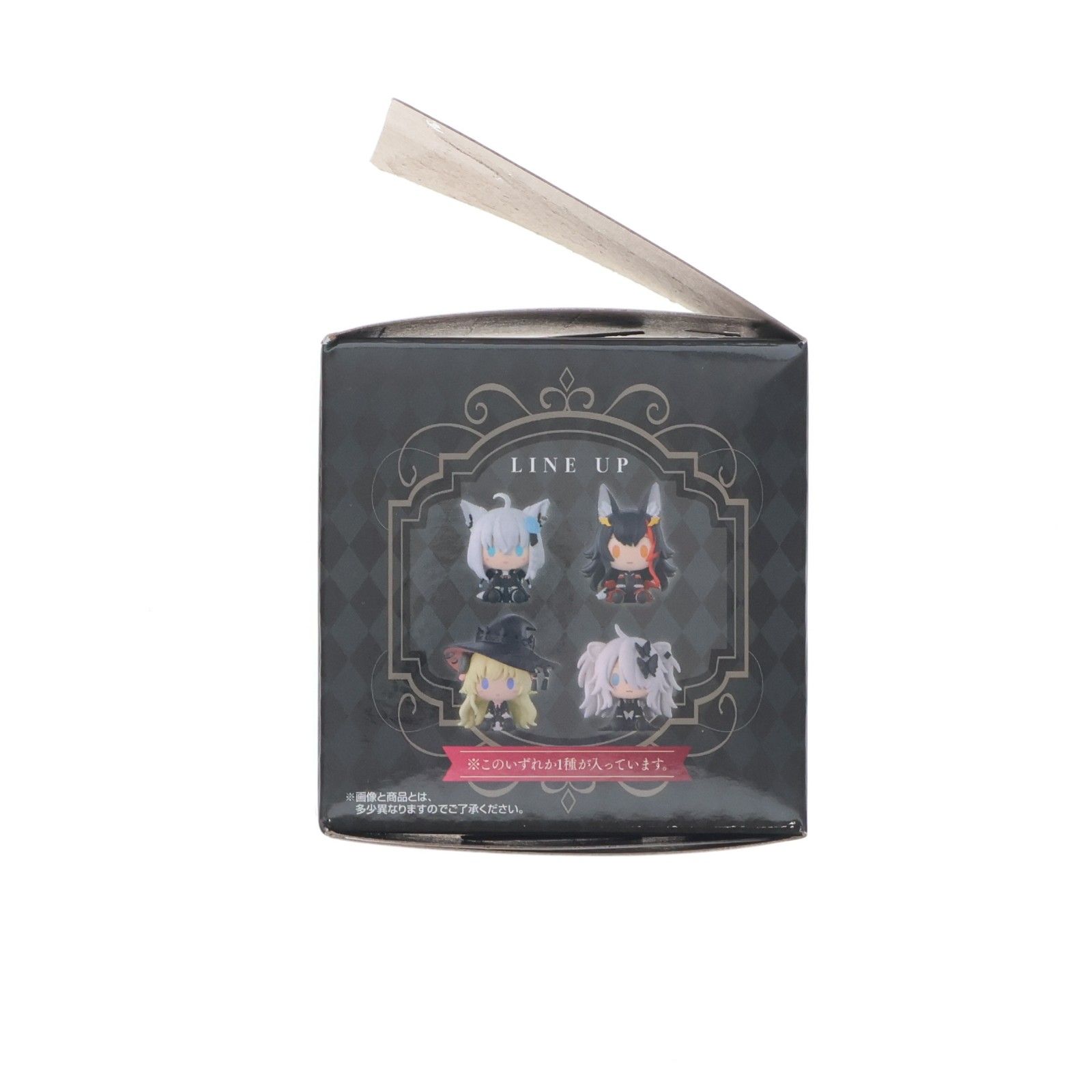 ちょこのっこ賞 獅白ぼたん(ししろぼたん) ちょこのっこフィギュア 一