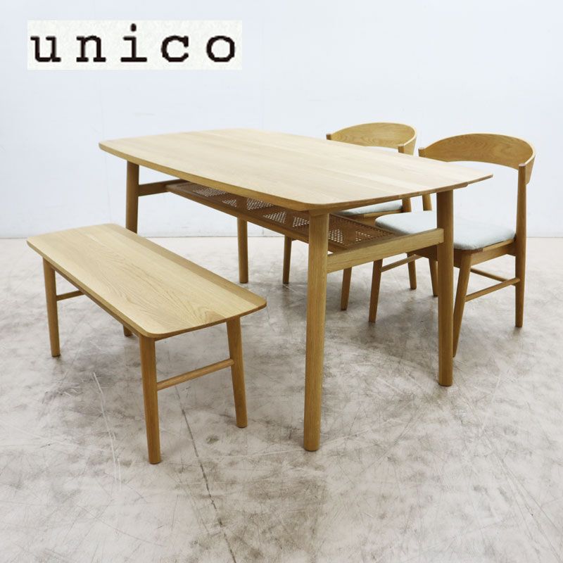 unico ダイニングテーブル SOLK ソルク 【公式通販】