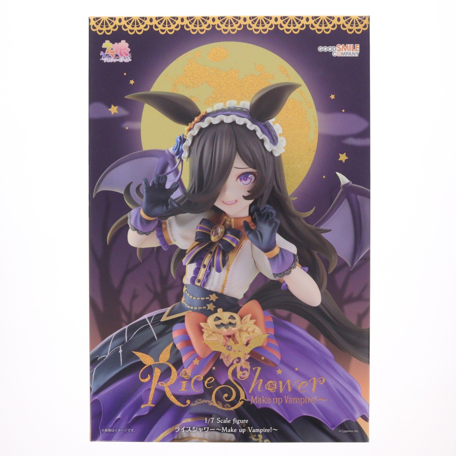 ライスシャワー〜Make up Vampire!〜 ウマ娘 プリティーダービー 1/7 