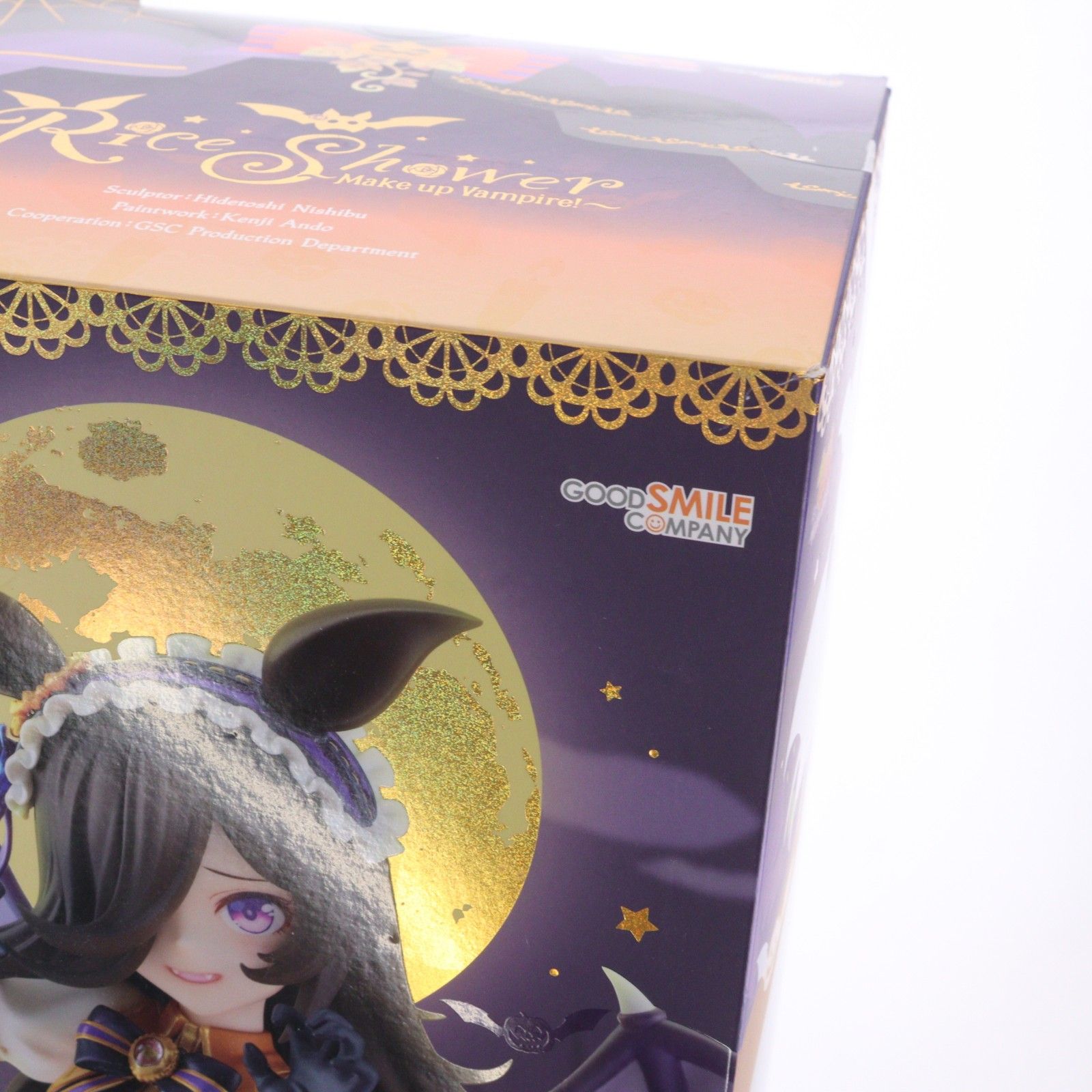 ライスシャワー〜Make up Vampire!〜 ウマ娘 プリティーダービー 1/7