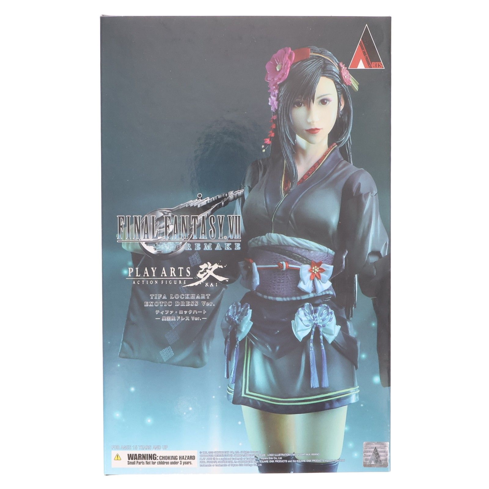 PLAY ARTS改(プレイアーツ改) ティファ・ロックハート -異国風ドレス