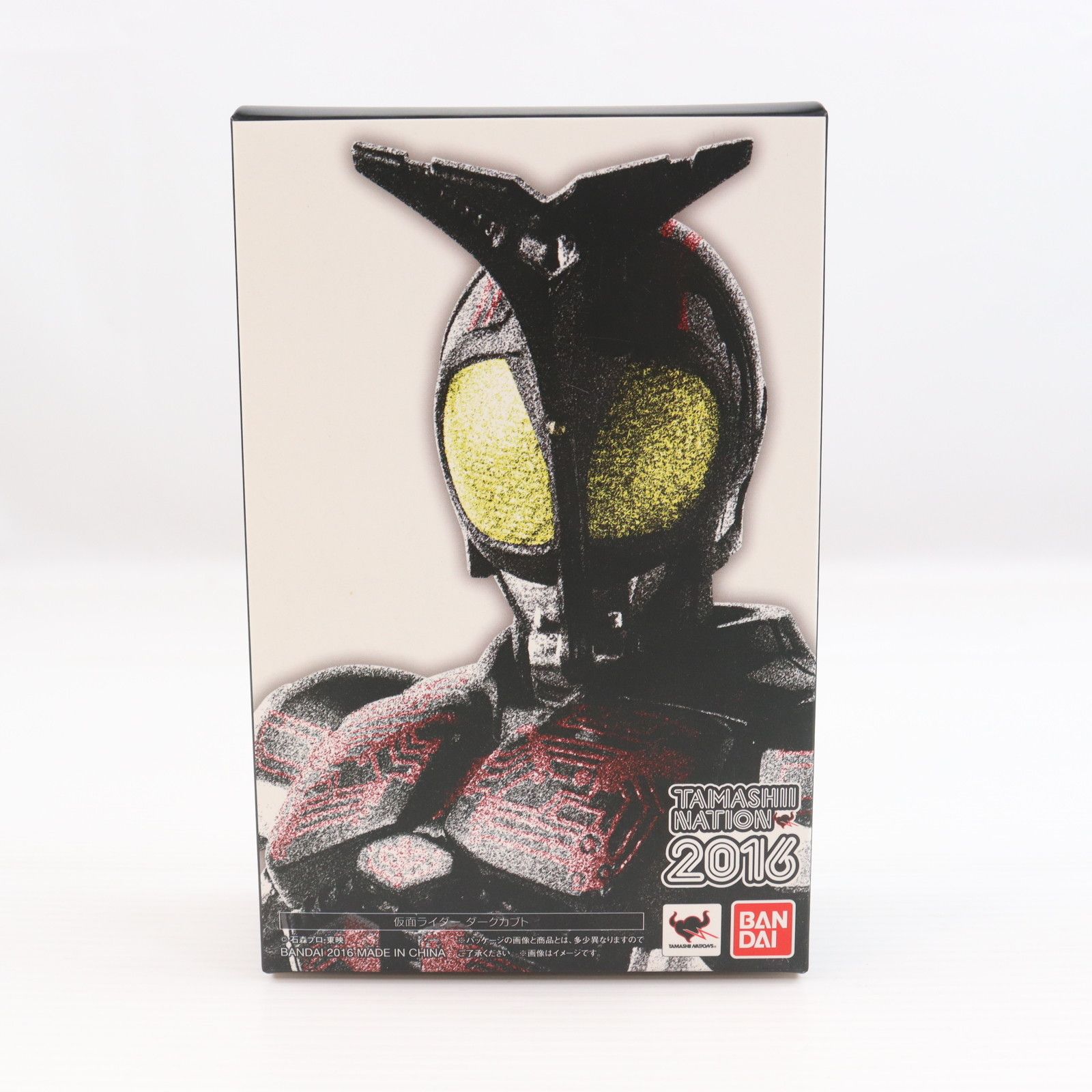 魂ネイション2016開催記念 S.H.Figuarts(フィギュアーツ) 真骨彫製法 