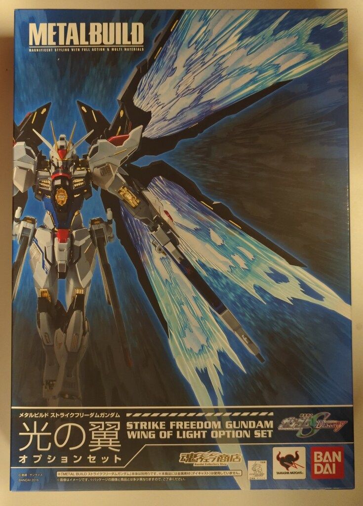 BANDAI L BUILD 機動戦士ガンダムSEED DESTINY ストライクフリーダム