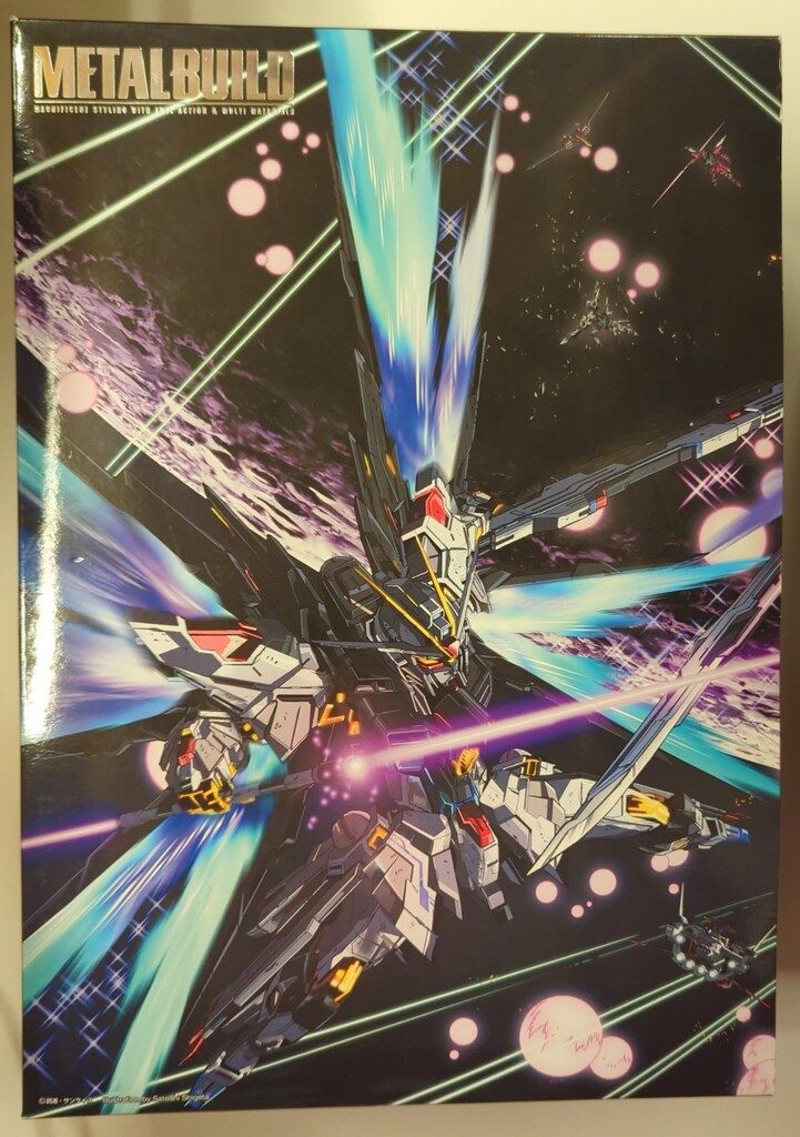 BANDAI L BUILD 機動戦士ガンダムSEED DESTINY ストライクフリーダム