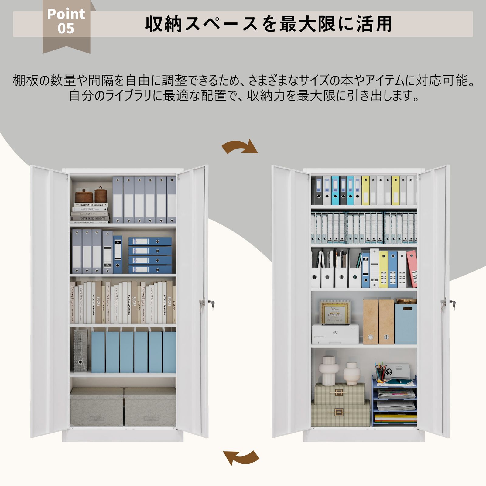 全新品 スチール書庫 両開き書庫 書類保管庫 高さ180cm 保管庫 収納 