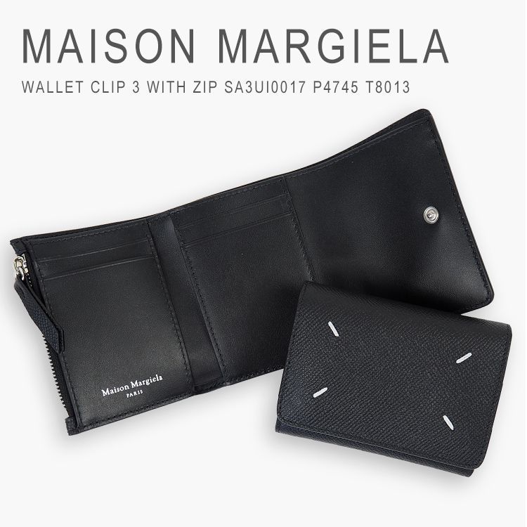 新品未使用 マルジェラ 財布 三つ折り レディース メンズ コンパクト 本革 ブランド シンプル メゾンマルジェラ ユニセックス 男女兼用 Maison Margiela WALLET CLIP 3 WITH ZIP SA3UI0017 P4745 T8013
