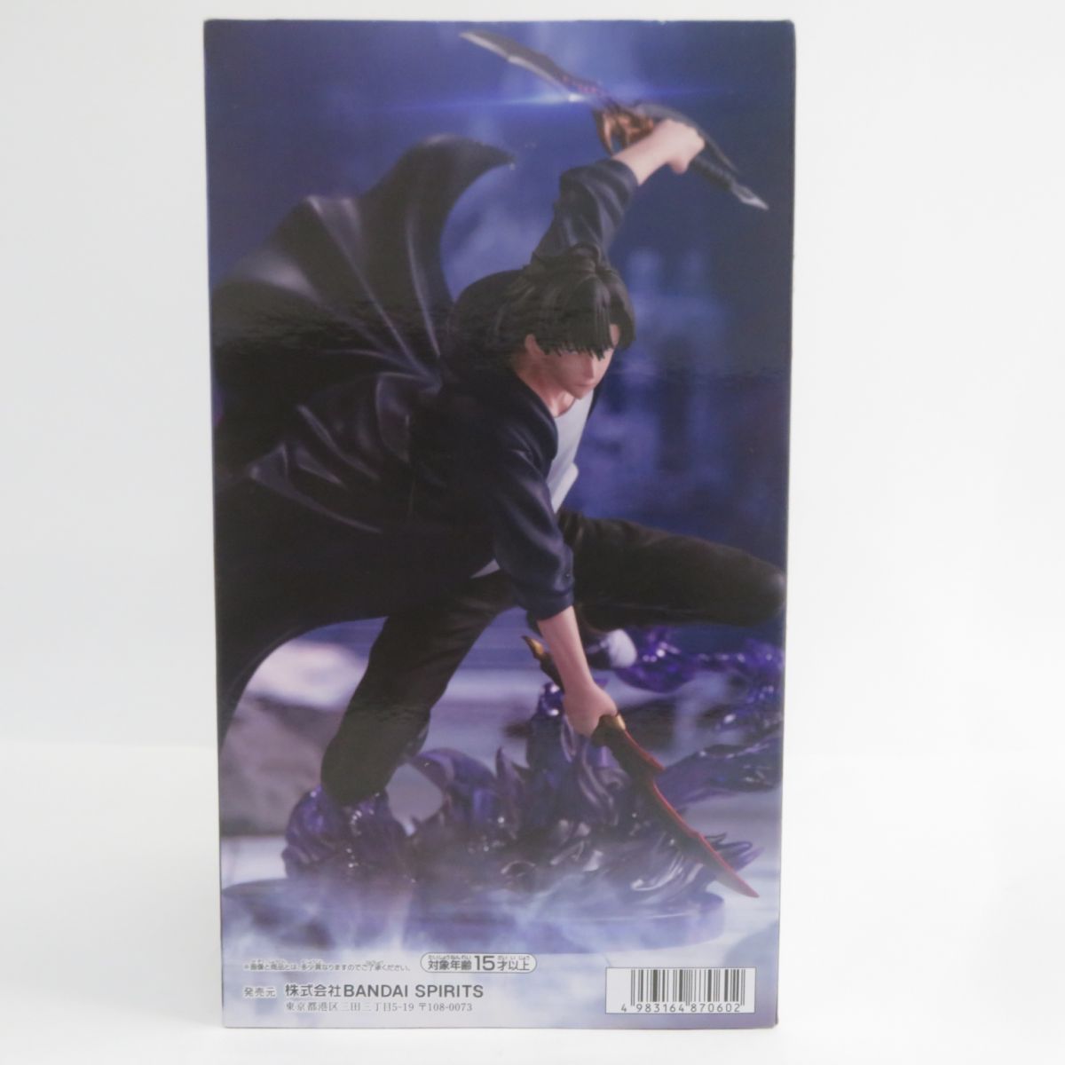 未開封】俺だけレベルアップな件 ESPRESTO Excite Motions vol.1 水篠 