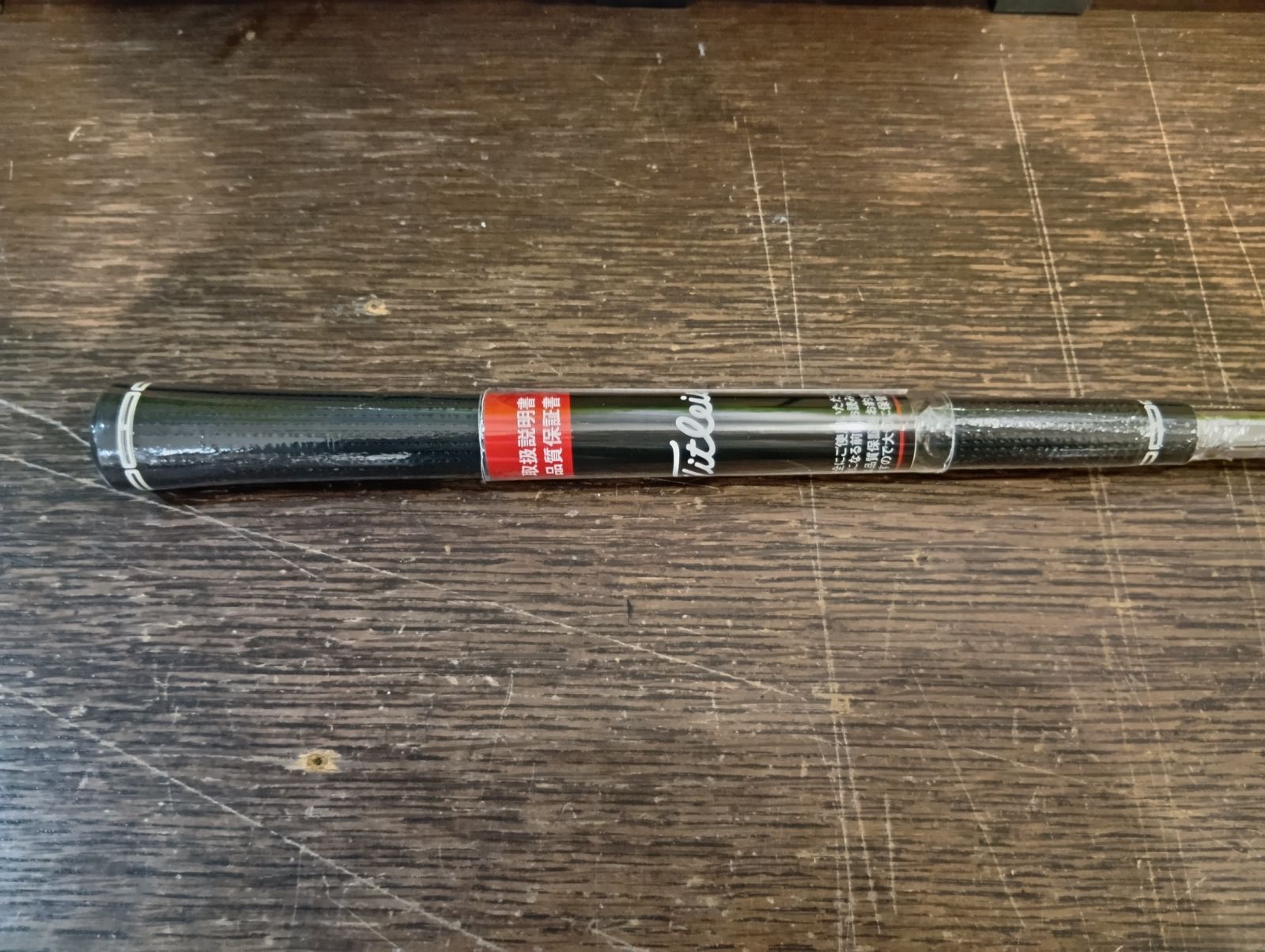Wg新品未使用品タイトリスト Vokey SM11 ウェッジ 60-12（D