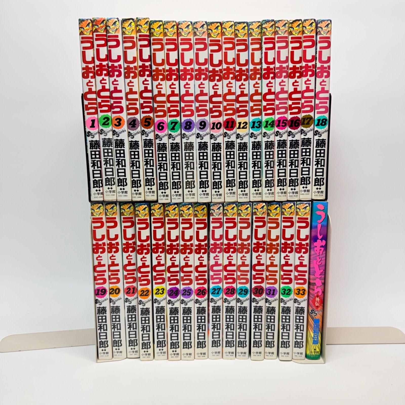 うしおととら 全巻 1-33+外伝 - メルカリ