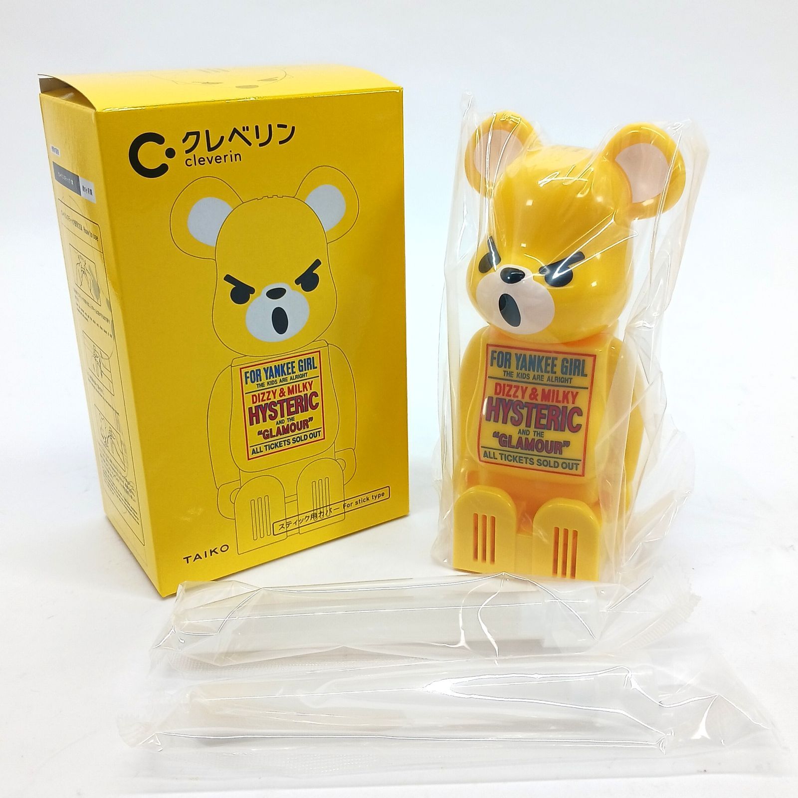 BE@RBRICK シリーズ20 シークレット ヒステリックグラマー(ベア 