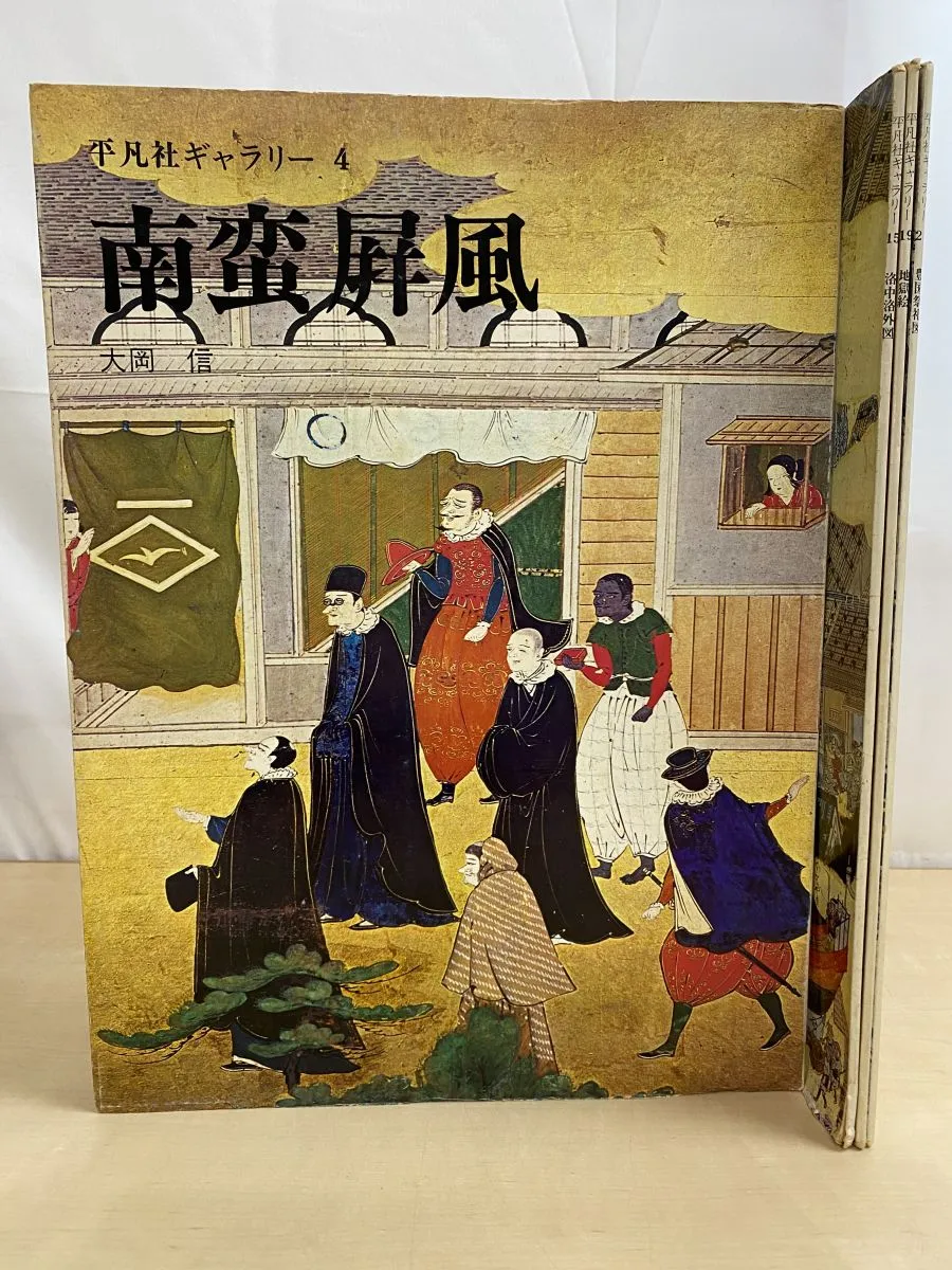 2026年最新】南蛮屏風の人気アイテム - メルカリ