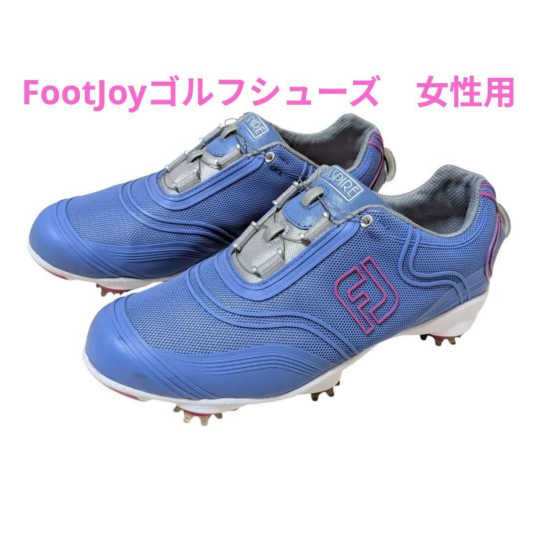 FootJoy ASPIRE BOA ゴルフシューズ 女性 25cm パープル - メルカリ