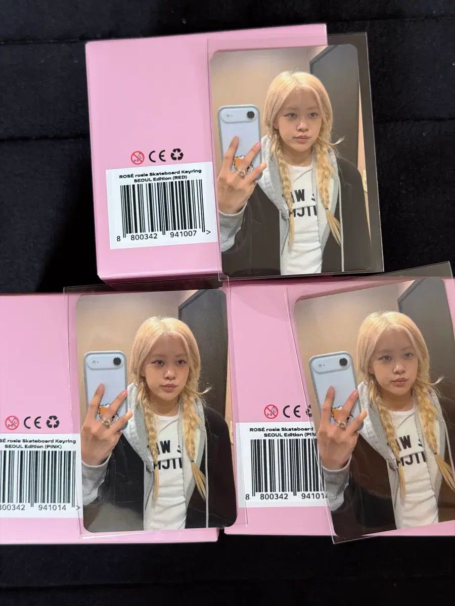 BLACKPINK・ロゼ、12日から大阪・なんばマルイでポップアップストア