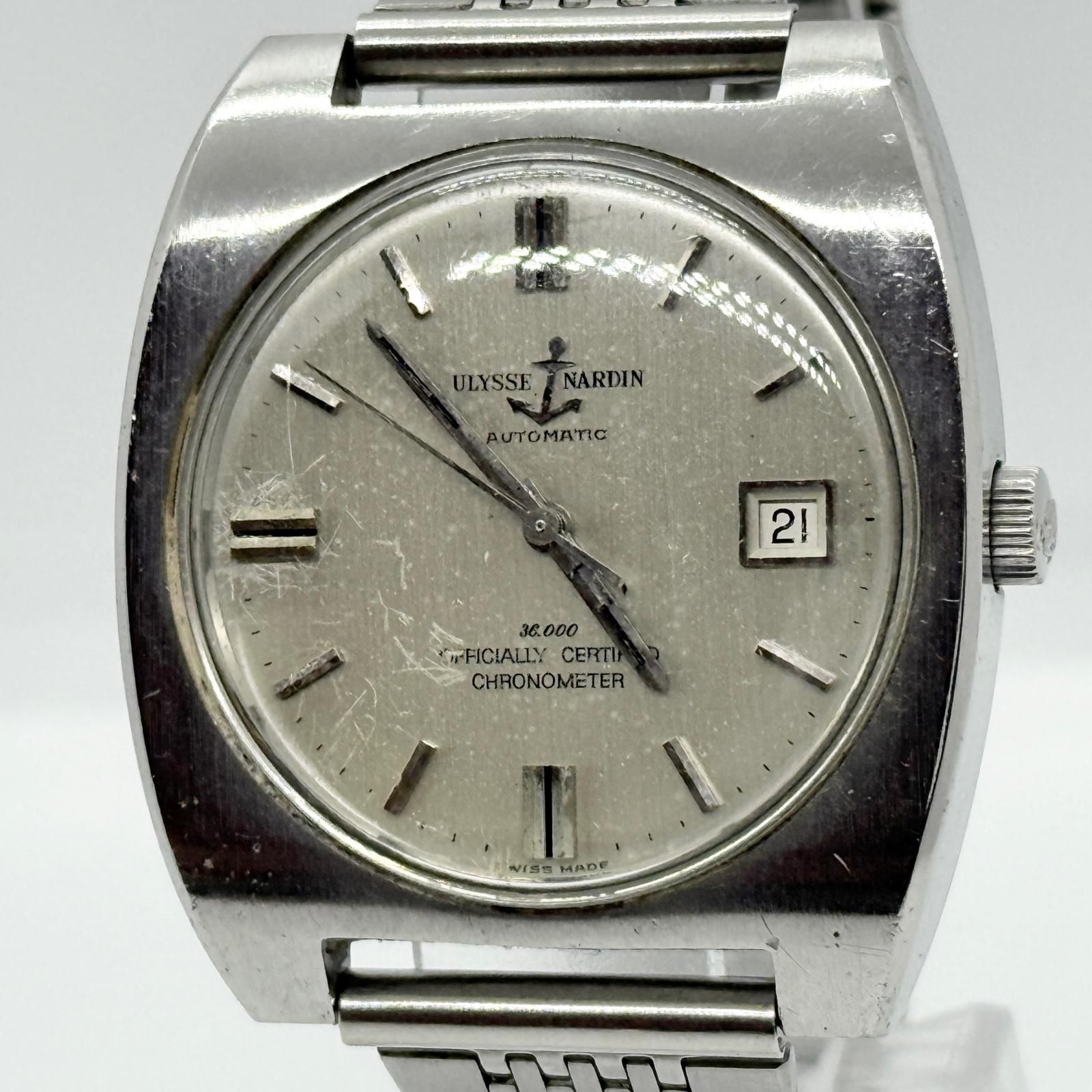 Ulysse Nardin ユリス・ナルダン クロノメーター シルバー AT メンズ 