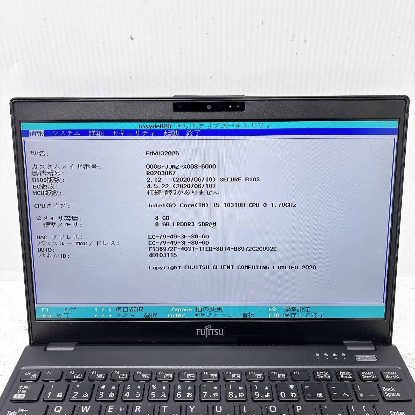 ジャンク品】fujitsu lifebook U9310/E 第10世代 Core i5 10310U 1.7