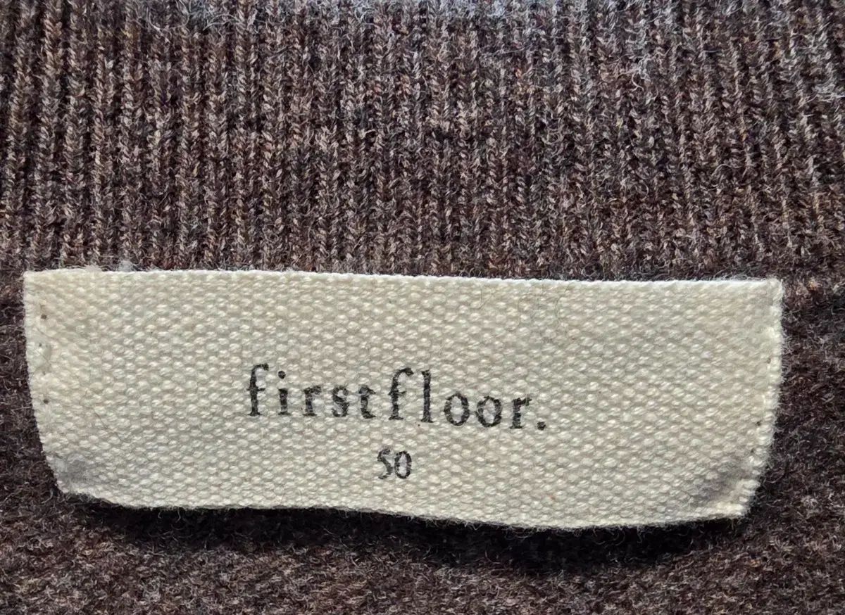 ファーストフロア カシミア Vネック ニット モカラテ