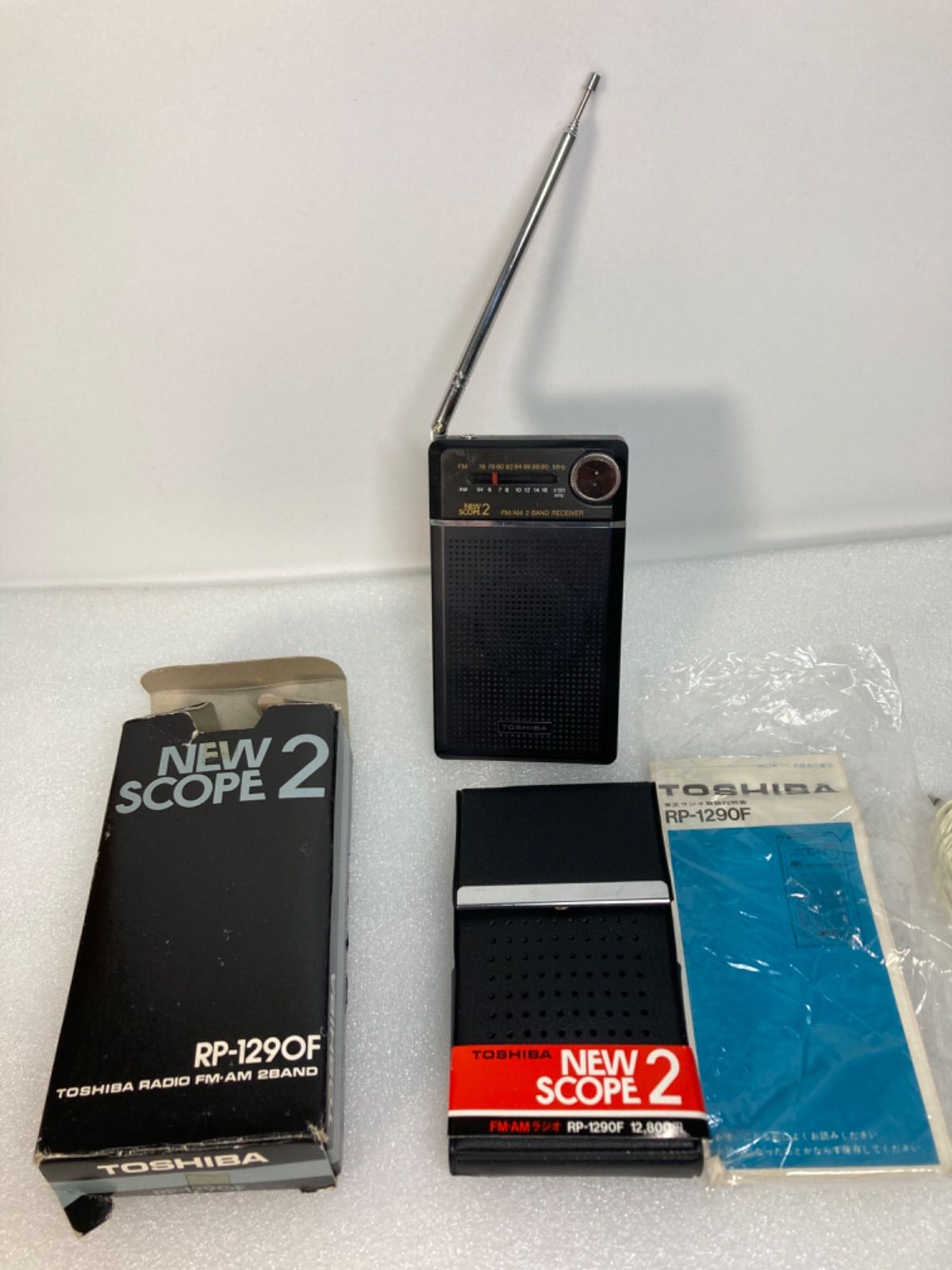 極美品・動作確認済】東芝 TOSHIBA ラジオ RP-1290F NEW SCOPE 2 当時