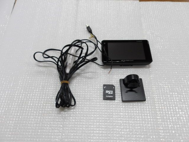 SUPERCAT Zシリーズ｜製品情報 レーザー&レーダー探知機 Cat