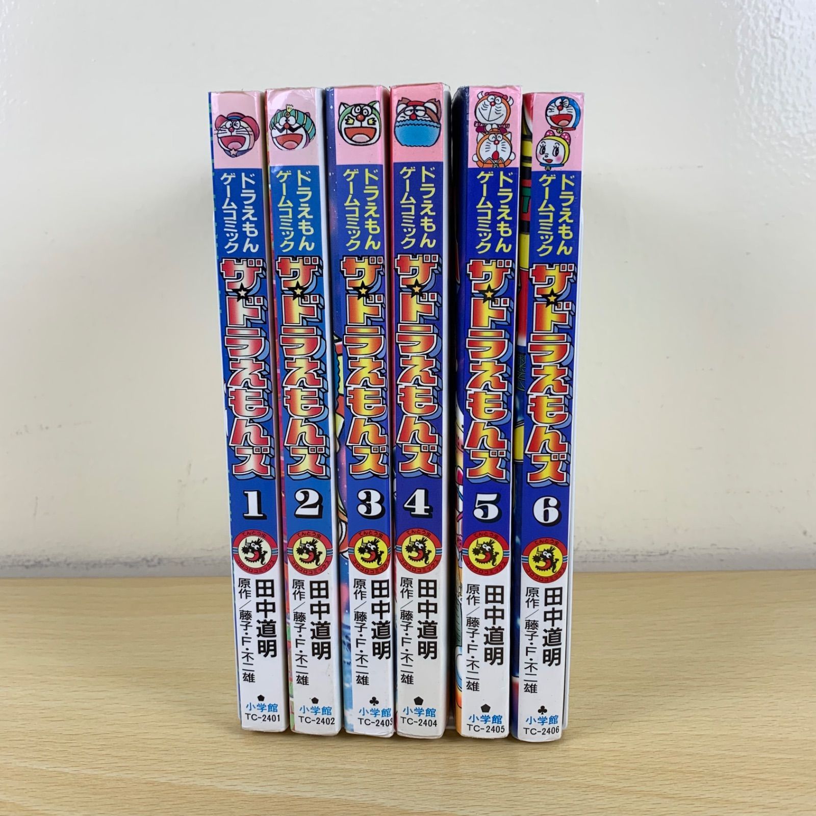 少年漫画】ザ・ドラえもんズ 全6巻セット 田中道明 藤子F不二雄 小学館
