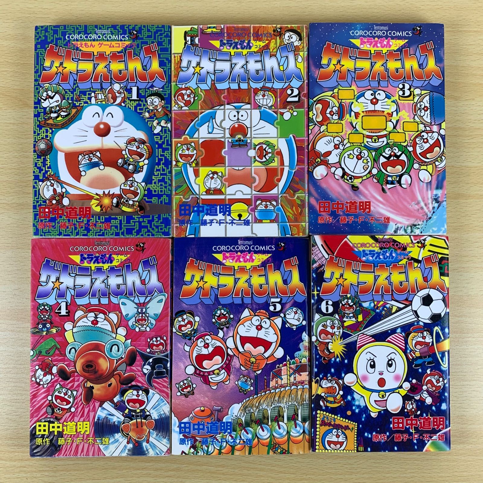 少年漫画】ザ・ドラえもんズ 全6巻セット 田中道明 藤子F不二雄 小学館 