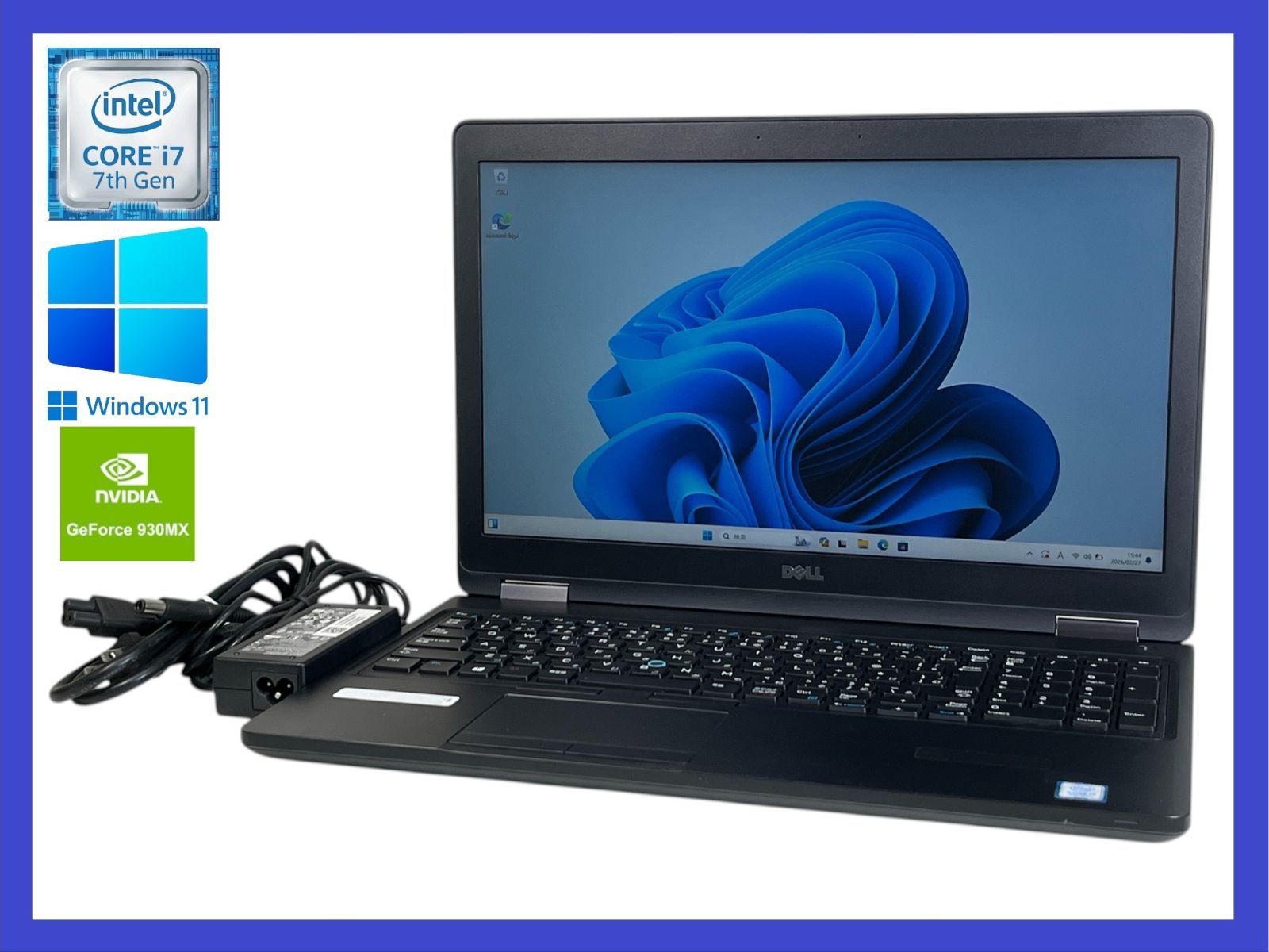 Dell Latitude 5580 i7/8GB/SSD128GB GeForce - メルカリ